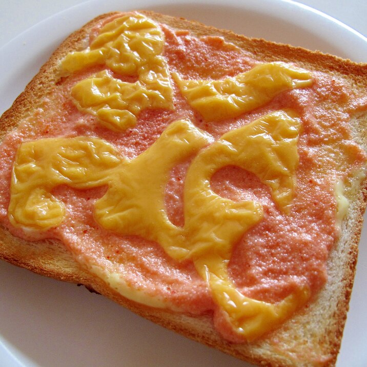 レモンオリーブオイルの明太子トースト レシピ 作り方 By へんてこぽこりんママ 楽天レシピ